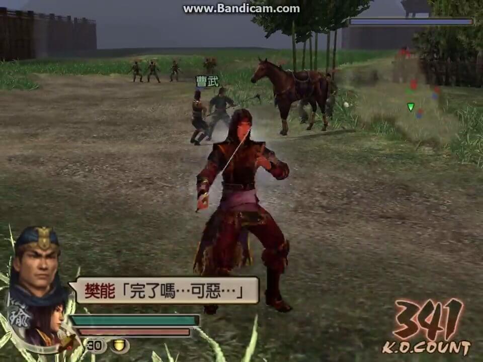 Dynasty warriors 5 download free